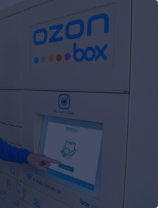 OZON запустил собственную сеть постаматов.